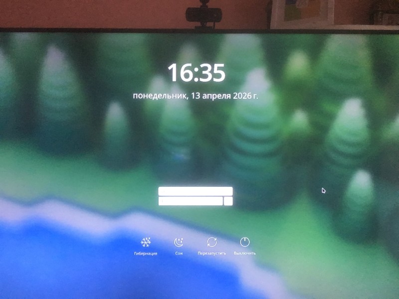 Зображення