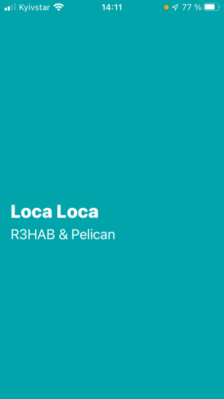 Зображення